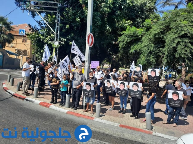 وقفة احتجاجية في يافا  تصديا لسياسة الإخلاء والتهجير